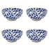 Medium Navy Blue Scroll Bowls (Set of 4)