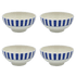 Medium Navy Blue Stripes Bowls (Set of 4)